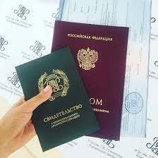 Купить диплом МБИ по низкой цене — Реальные решения для вашей карьеры Купить диплом МБИ по низкой цене — Реальные решения для вашей карьеры