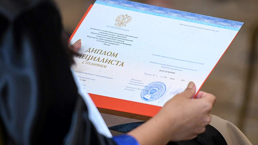 Как проверить диплом на подлинность важные шаги и советы