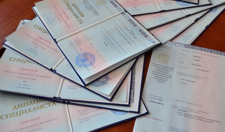 Купить диплом инженера с гарантией качества и надежности -571002576